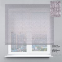 01  Lyon FINE d22 Sery`i`